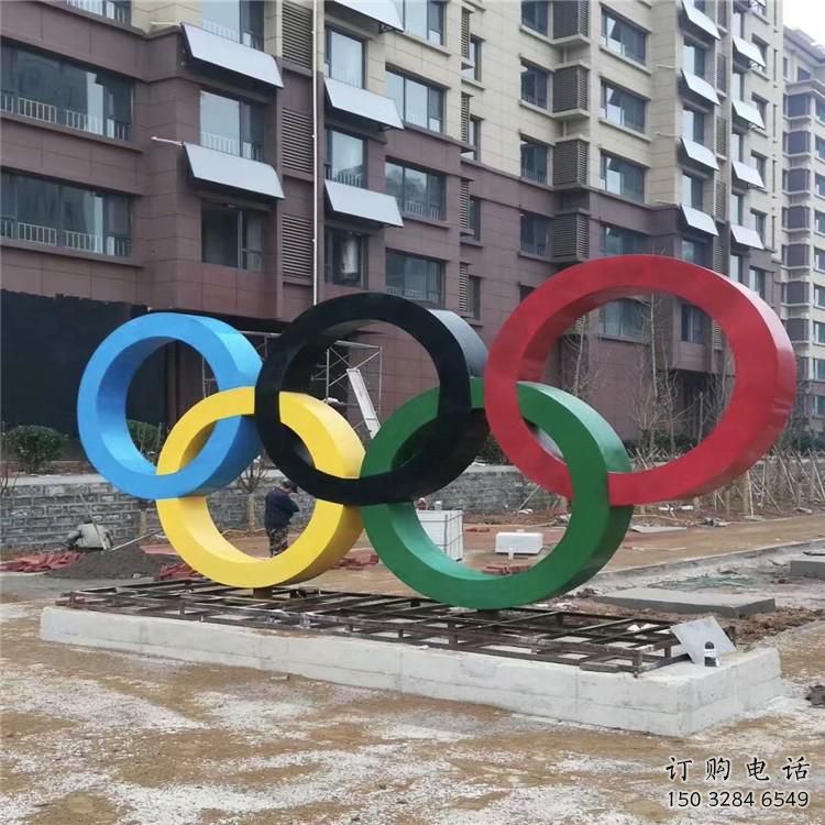 别墅区五环雕塑厂家 大型户外摆件 烤漆不锈钢五环雕塑 别墅区五环雕塑厂家 大型户外摆件 烤漆不锈钢五环雕塑