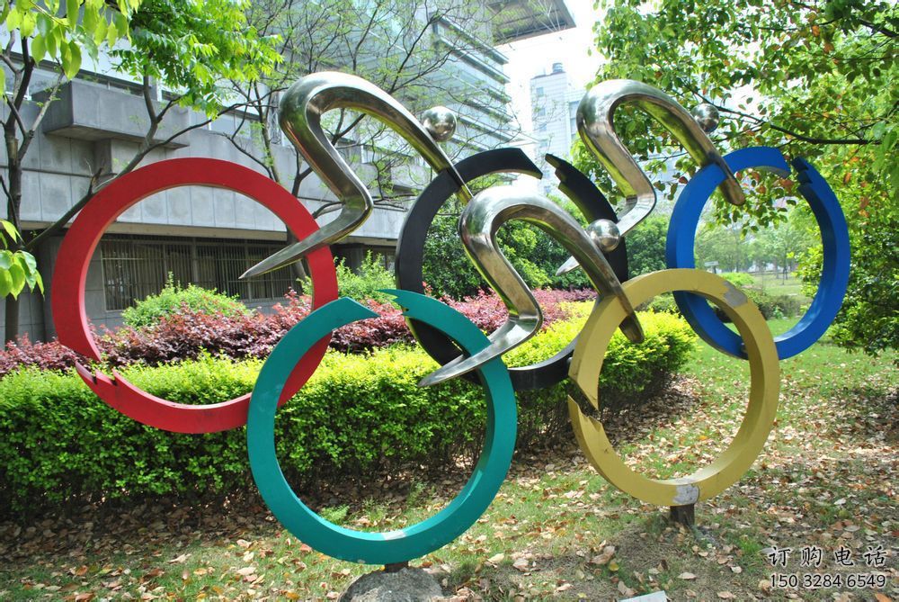 企业五环雕塑厂家 公园小品 镂空不锈钢五环雕塑 企业五环雕塑厂家 公园小品 镂空不锈钢五环雕塑