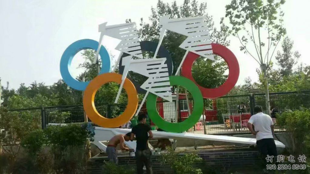 街头五环雕塑厂家 大型别墅区摆件 现代不锈钢五环雕塑