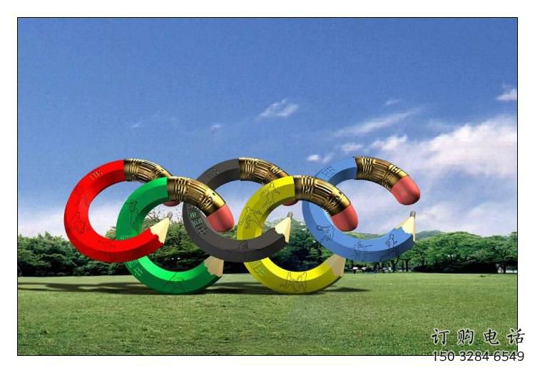 公园五环雕塑厂家 现代户外摆件 大型不锈钢五环雕塑生产 公园五环雕塑厂家 现代户外摆件 大型不锈钢五环雕塑生产
