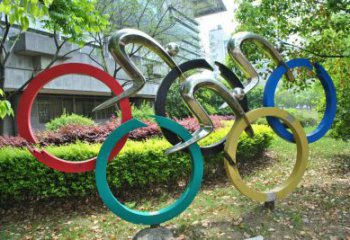企业五环雕塑厂家 公园小品 镂空不锈钢五环雕塑