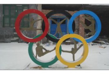 房地产五环雕塑厂家 公园运动摆件 锻造不锈钢五环雕塑生产
