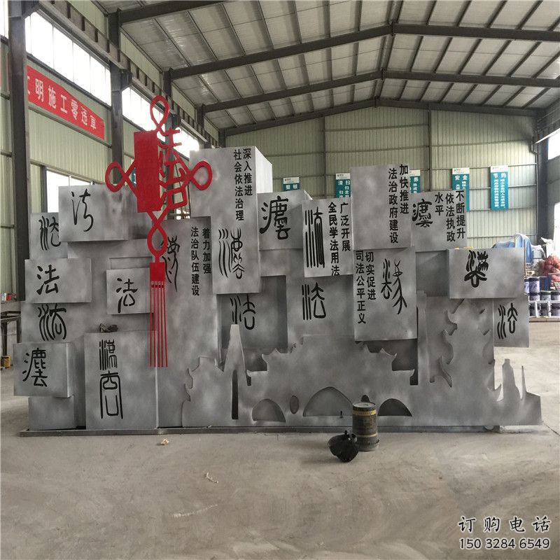 广场中国结雕塑厂家 户外小品 大型不锈钢中国结雕塑生产 广场中国结雕塑厂家 户外小品 大型不锈钢中国结雕塑生产