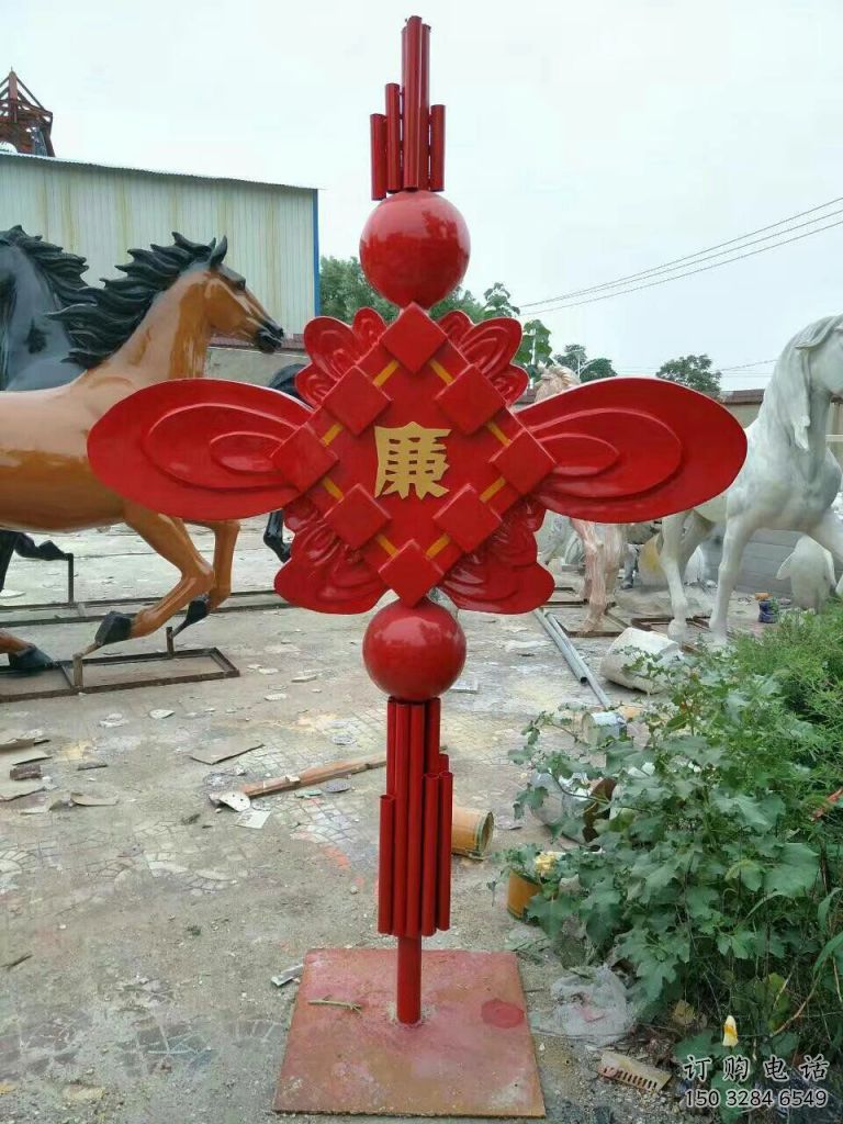 公园中国结雕塑厂家 户外摆件 党建不锈钢中国结雕塑生产 公园中国结雕塑厂家 户外摆件 党建不锈钢中国结雕塑生产