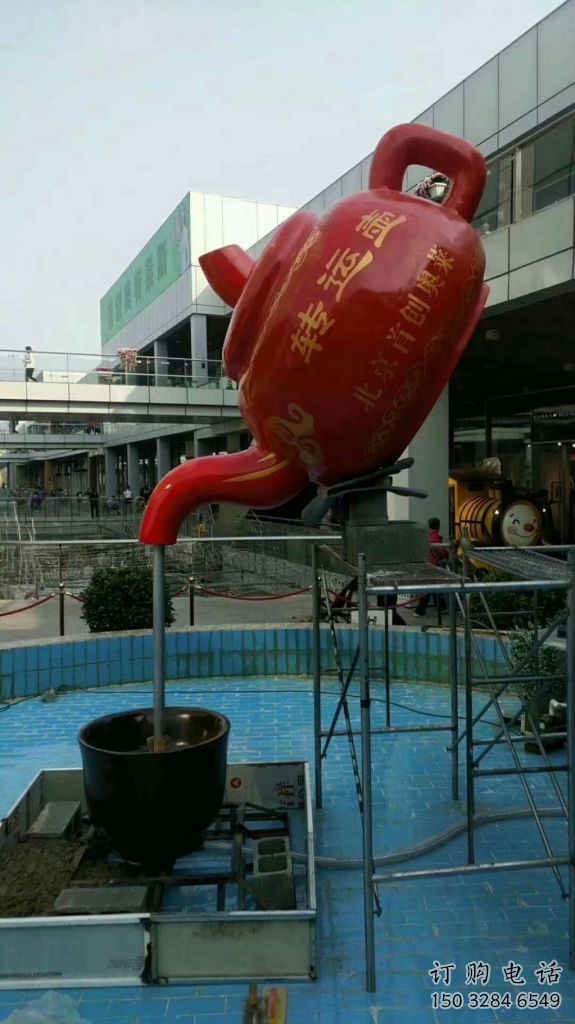 喷水茶壶雕塑厂家 水景小品 户外不锈钢茶壶雕塑生产