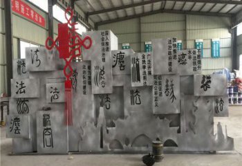 广场中国结雕塑厂家 户外小品 大型不锈钢中国结雕塑生产