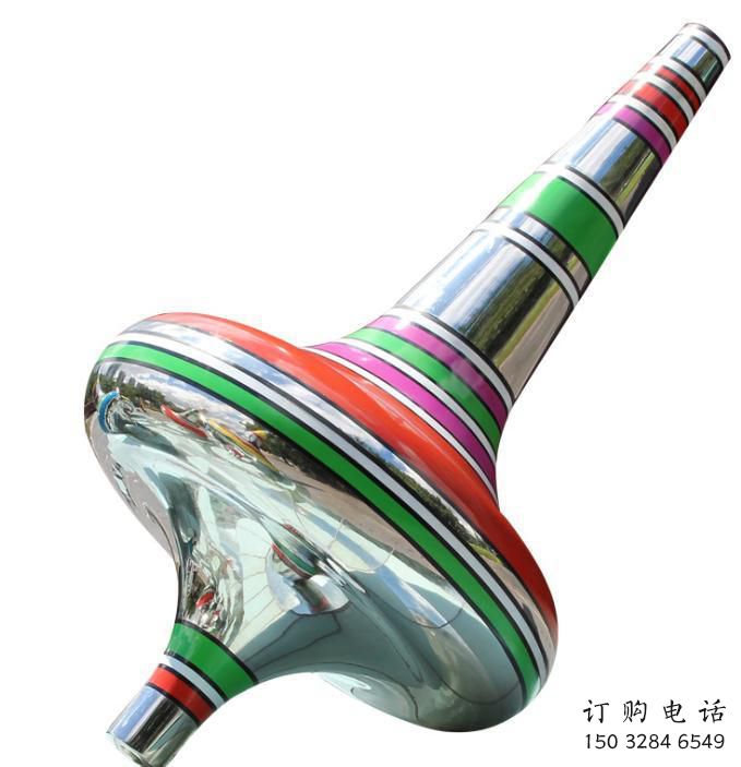 步行街陀螺雕塑厂家 游乐场小品 创意不锈钢陀螺雕塑