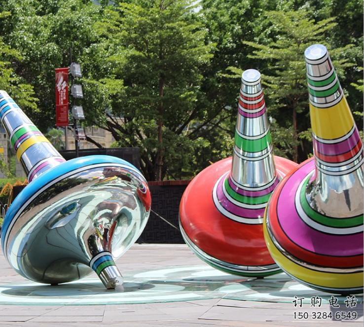 户外陀螺雕塑厂家 喷漆小品 现代不锈钢陀螺雕塑