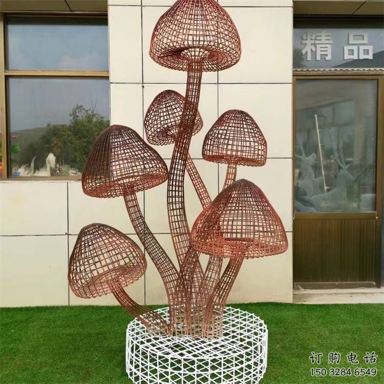 创意灵芝雕塑厂家 镂空小品 公园不锈钢灵芝雕塑