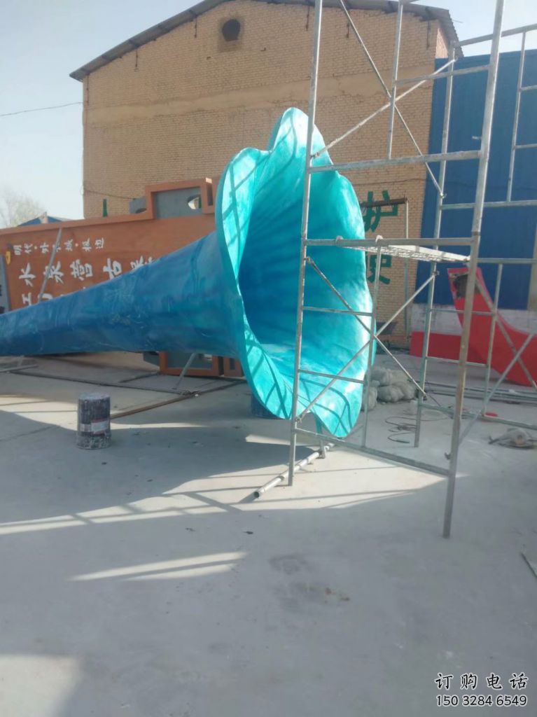彩绘喇叭雕塑厂家 公园摆件 街头不锈钢喇叭雕塑 彩绘喇叭雕塑厂家 公园摆件 街头不锈钢喇叭雕塑