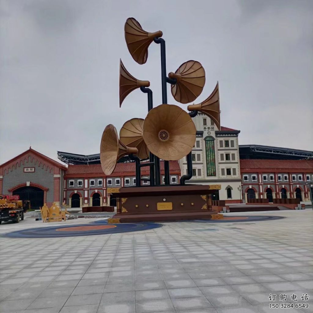 街头喇叭雕塑厂家 大型别墅区摆件 创意不锈钢喇叭雕塑 街头喇叭雕塑厂家 大型别墅区摆件 创意不锈钢喇叭雕塑