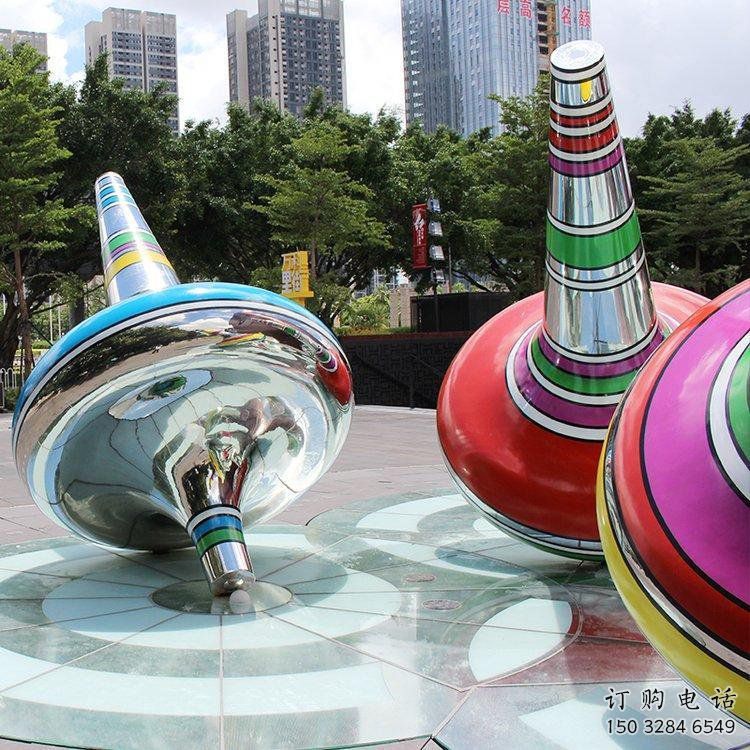 电镀陀螺雕塑厂家 园林广场摆件 户外不锈钢陀螺雕塑