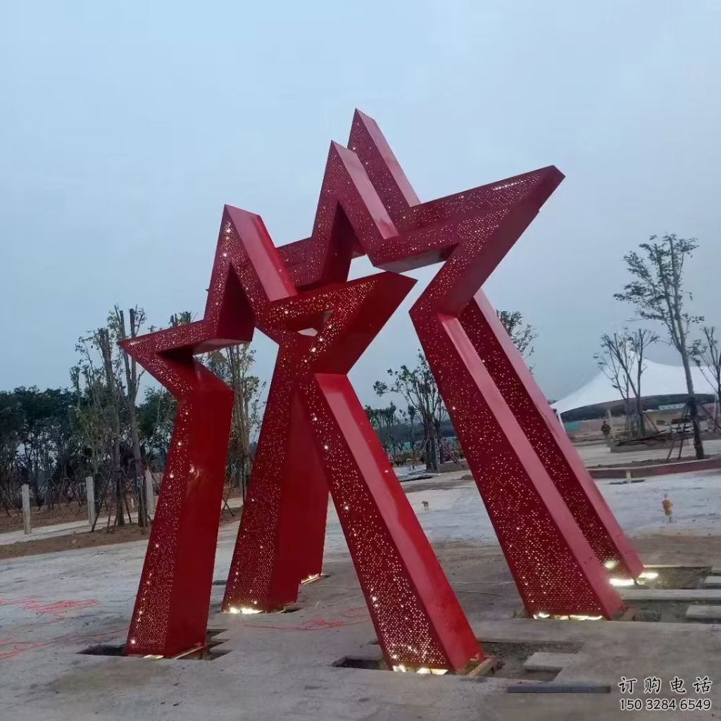 庭院五角星雕塑厂家 公园小品 烤漆不锈钢五角星雕塑