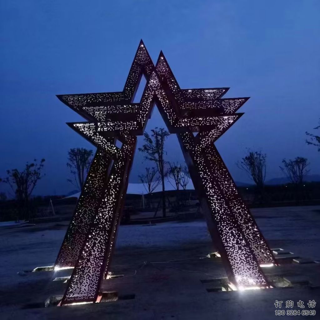 灯光五角星雕塑厂家 抽象小品 商业街不锈钢五角星雕塑