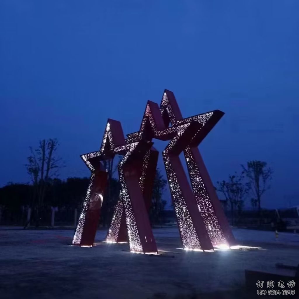 镂空五角星雕塑厂家 园林小品 住宅小区不锈钢五角星雕塑