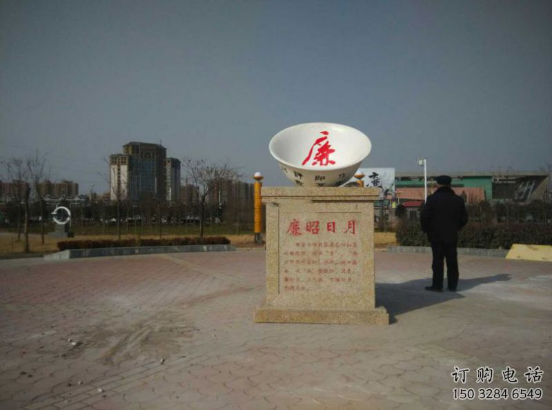 现代大碗雕塑厂家 广场小品 中式不锈钢大碗雕塑 现代大碗雕塑厂家 广场小品 中式不锈钢大碗雕塑