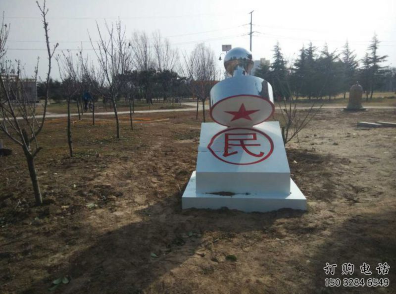 街道印章雕塑厂家 现代摆件 镜面不锈钢印章雕塑