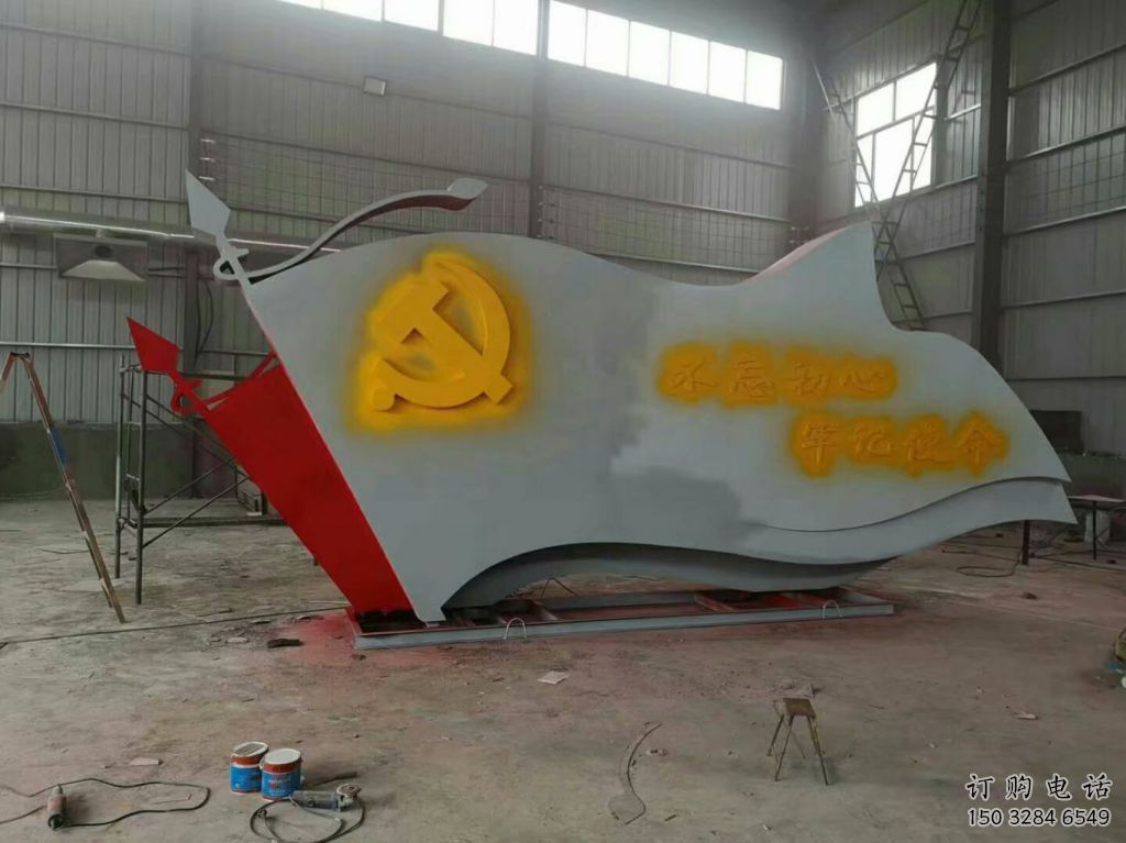 街道红旗雕塑厂家 现代摆件 烤漆不锈钢红旗雕塑