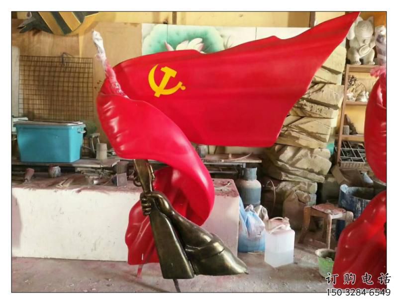 校园红旗雕塑厂家 现代教育小品 大型不锈钢红旗雕塑