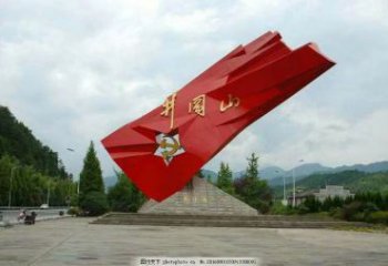 党建国旗雕塑厂家 异形公园小品 大型不锈钢国旗雕塑