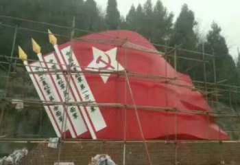 创意五星红旗雕塑厂家 广场小品 公园不锈钢五星红旗雕塑