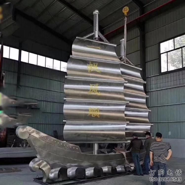 现代帆船雕塑厂家 创意小品 户外不锈钢帆船雕塑