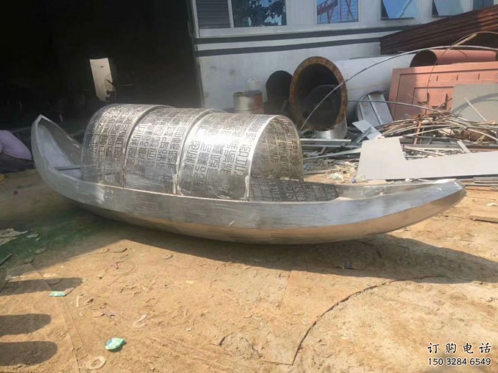 广场船雕塑厂家 公园小品 现代不锈钢船雕塑 广场船雕塑厂家 公园小品 现代不锈钢船雕塑