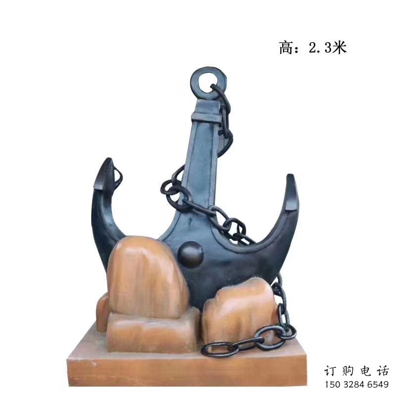 烤漆船舵雕塑厂家 现代小品 户外不锈钢船舵雕塑生产