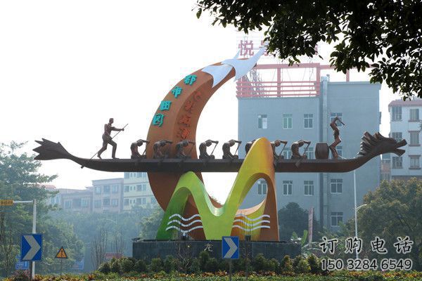 户外龙舟雕塑厂家 喷漆小品 创意不锈钢龙舟雕塑生产 户外龙舟雕塑厂家 喷漆小品 创意不锈钢龙舟雕塑生产