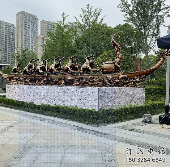 体育场划船雕塑厂家 运动小品 户外不锈钢划船雕塑厂家 体育场划船雕塑厂家 运动小品 户外不锈钢划船雕塑厂家