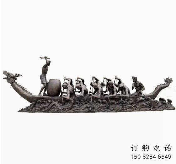 体育划船雕塑厂家 运动小品 烤漆不锈钢划船雕塑生产 体育划船雕塑厂家 运动小品 烤漆不锈钢划船雕塑生产