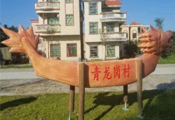喷漆龙舟雕塑厂家 中式村口小品 大型现代龙舟雕塑生产