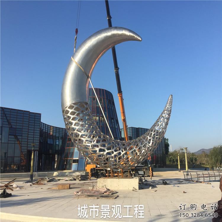 创意月亮雕塑厂家 现代镂空小品 公园不锈钢月亮雕塑生产