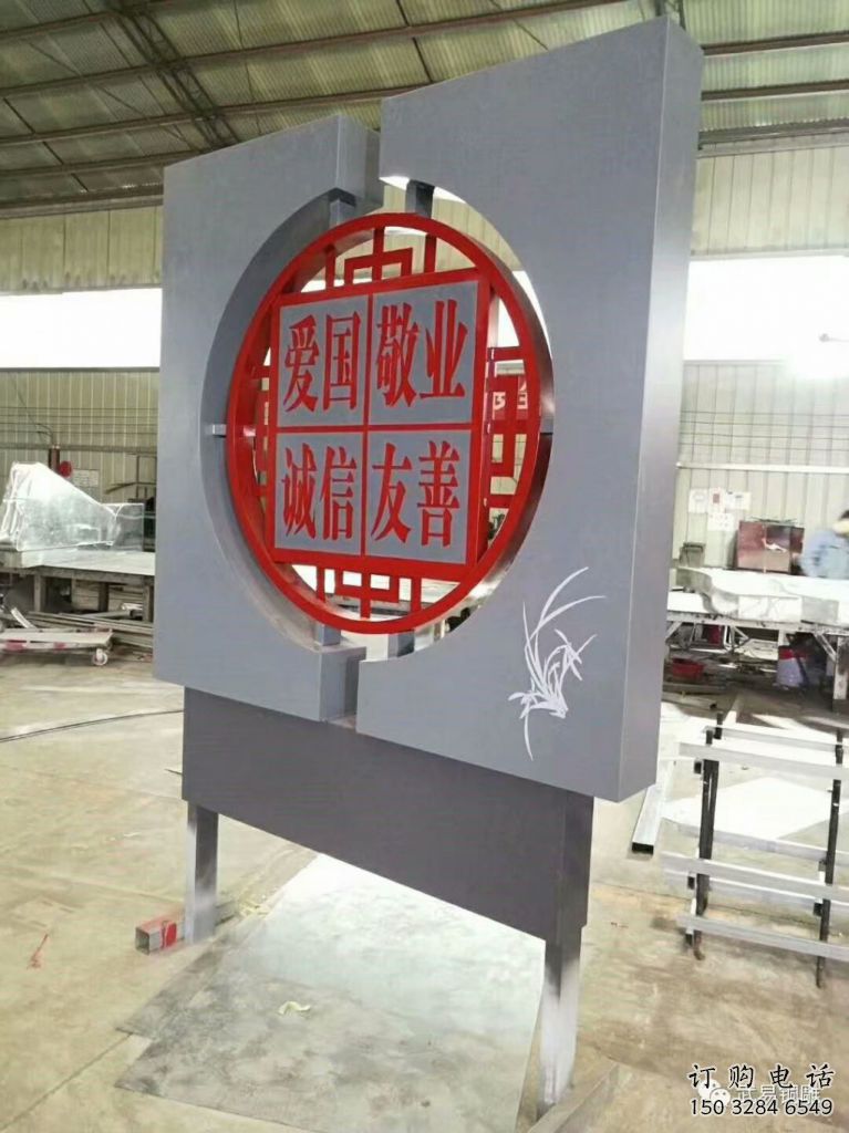 户外屏风雕塑厂家 喷漆小品 镂空不锈钢屏风雕塑 户外屏风雕塑厂家 喷漆小品 镂空不锈钢屏风雕塑