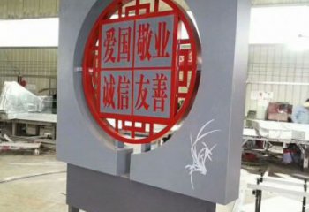 户外屏风雕塑厂家 喷漆小品 镂空不锈钢屏风雕塑