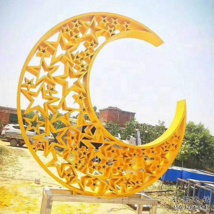镂空月亮雕塑厂家 烤漆小品 住宅小区不锈钢月亮雕塑制作