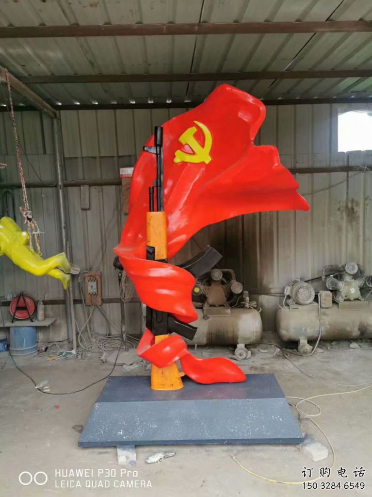 拉丝号角雕塑厂家 创意摆件 别墅区不锈钢号角雕塑 拉丝号角雕塑厂家 创意摆件 别墅区不锈钢号角雕塑