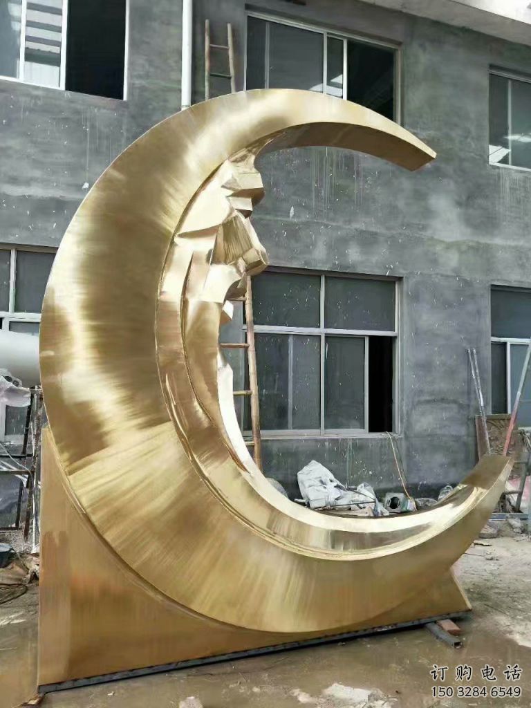 房地产月牙形雕塑厂家 创意摆件 锻造不锈钢月牙形雕塑 房地产月牙形雕塑厂家 创意摆件 锻造不锈钢月牙形雕塑