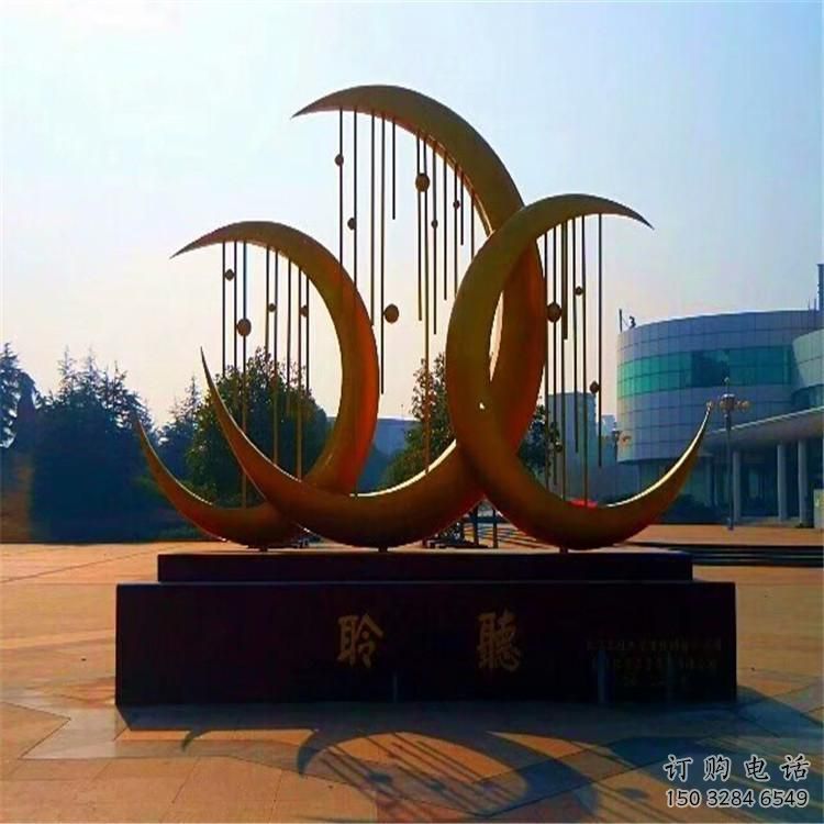 中式月牙形雕塑厂家 烤漆小品 游乐场不锈钢月牙形雕塑 中式月牙形雕塑厂家 烤漆小品 游乐场不锈钢月牙形雕塑