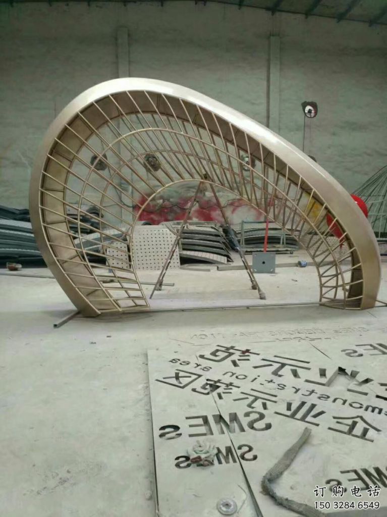 抽象拱门雕塑厂家 烤漆小品 户外不锈钢拱门雕塑生产