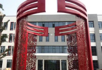喷漆拱门雕塑厂家 中式村口小品 大型不锈钢拱门雕塑制作