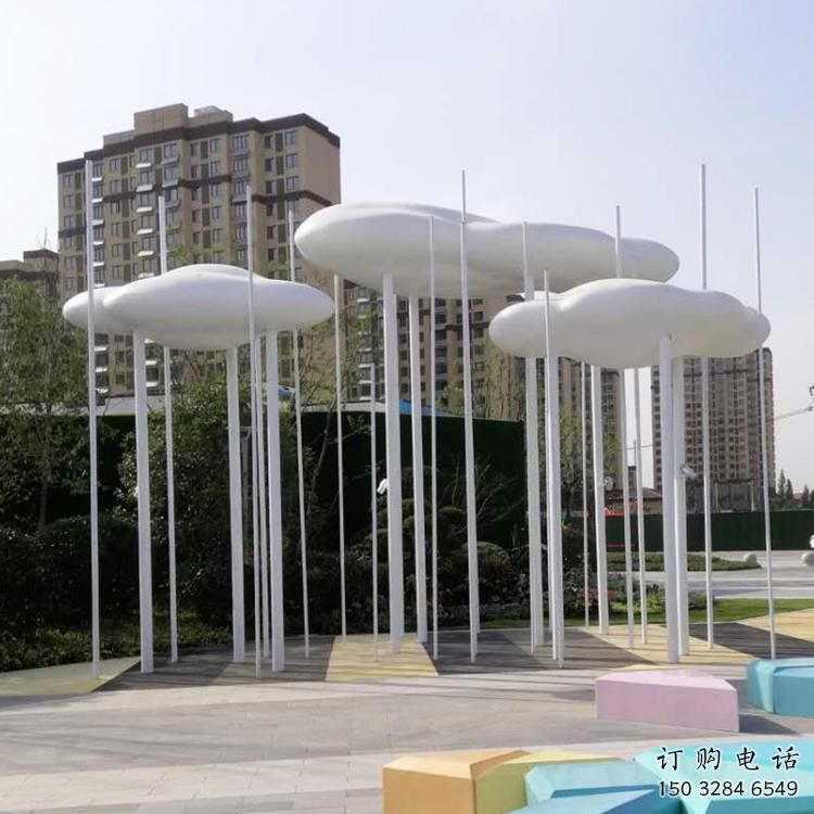 创意云彩雕塑厂家 现代烤漆摆件 大型不锈钢云彩雕塑生产