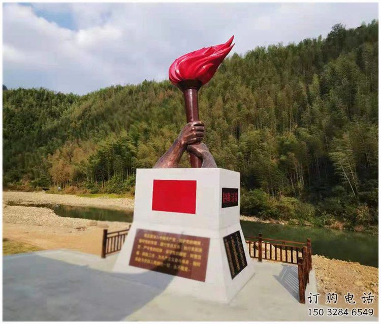 彩绘火把雕塑厂家 现代摆件 街头不锈钢火把雕塑工艺 彩绘火把雕塑厂家 现代摆件 街头不锈钢火把雕塑工艺