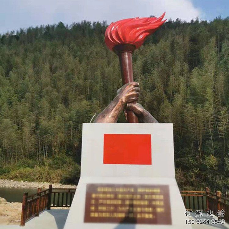 烤漆火把雕塑厂家 抽象小品 户外不锈钢火把雕塑生产 烤漆火把雕塑厂家 抽象小品 户外不锈钢火把雕塑生产