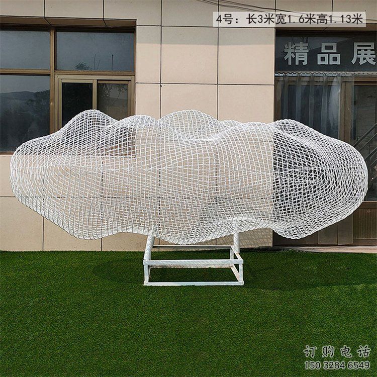 现代云梯雕塑厂家 大型别墅区摆件 镂空不锈钢云梯雕塑生产 现代云梯雕塑厂家 大型别墅区摆件 镂空不锈钢云梯雕塑生产