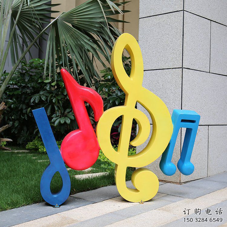 广场音符雕塑厂家 公园小品 烤漆不锈钢音符雕塑生产