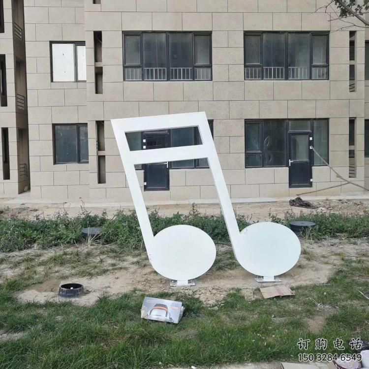几何乐谱雕塑厂家 现代小品 大门口不锈钢乐谱雕塑制作 几何乐谱雕塑厂家 现代小品 大门口不锈钢乐谱雕塑制作