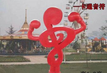 街道音符雕塑厂家 烤漆现代摆件 大型不锈钢音符雕塑生产