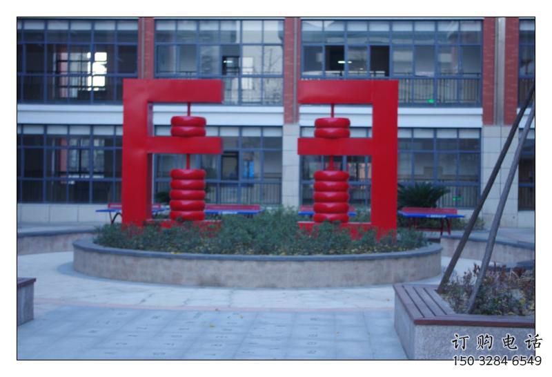 烤漆珠算雕塑厂家 广场小品 户外不锈钢珠算雕塑生产 烤漆珠算雕塑厂家 广场小品 户外不锈钢珠算雕塑生产