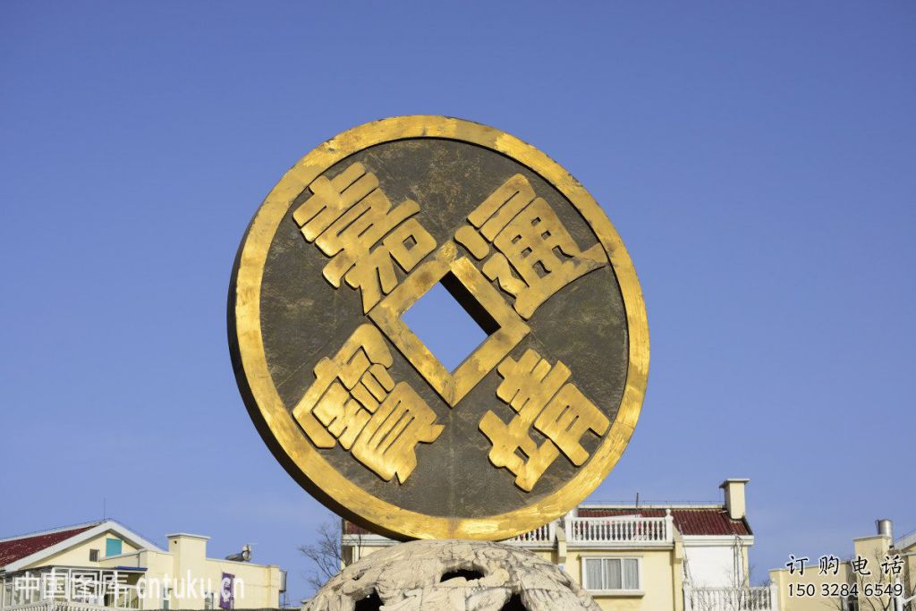 中式铜钱雕塑厂家 广场小品 户外现代仿古铜钱雕塑制作 中式铜钱雕塑厂家 广场小品 户外现代仿古铜钱雕塑制作